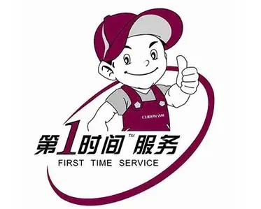 洛龙区万和热水器维修